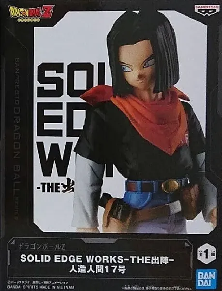 DRAGON BALL Z SOLID EDGE WORKS ANDROID 17 PVC STATUE 17 CM